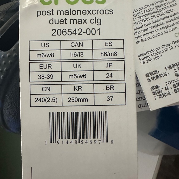 Post Malone x Crocs - Picture 3 of 3